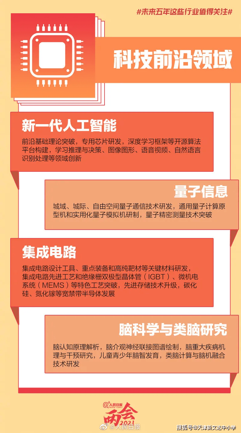 0434ab527eb64e0aa0880e9b4278c8b8.png