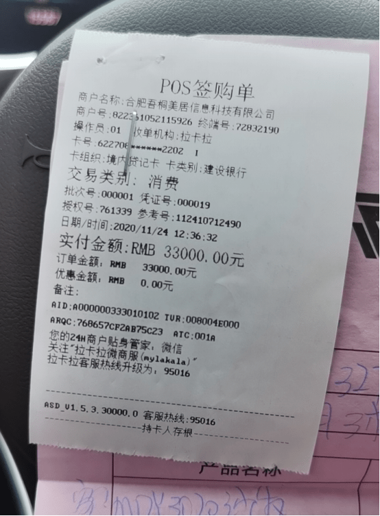 16c9e0db1043472ab14a6176c25566f9.png