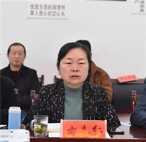 兴仁市市委副书记,市长方先红发表欢迎致辞并做了重要讲话.