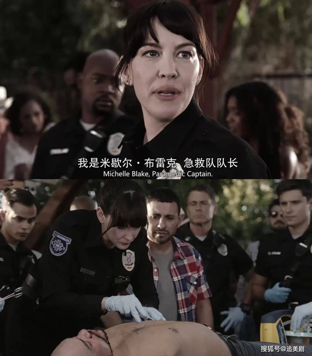 本剧各种想象不到的紧急事件,绝对满足大家猎奇的心理.快节奏,短而精.