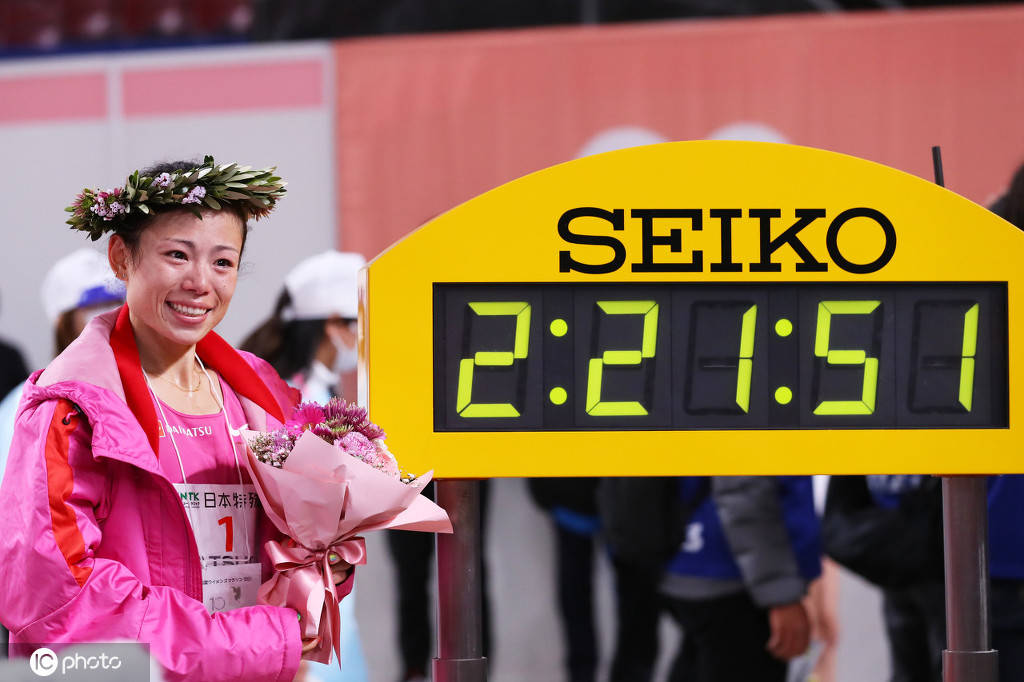 2021名古屋女子马拉松松田瑞生夺冠