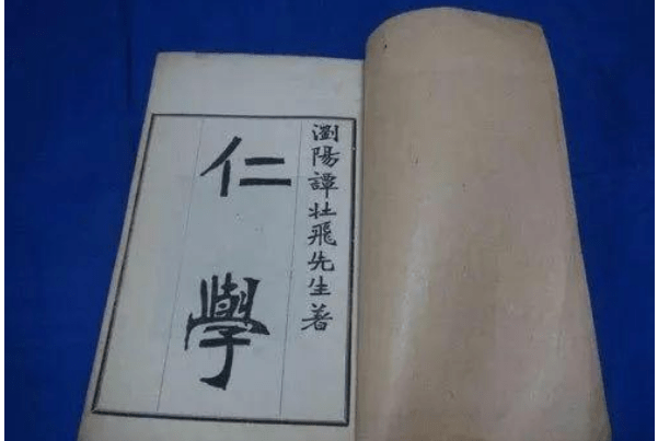 戊戌六君子是哪六位怎么记 3b211b546efe4fc9932b99b135d363d5.png