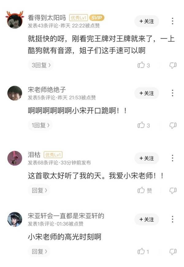海德薇变奏曲陶笛曲谱_海德薇变奏曲陶笛简谱