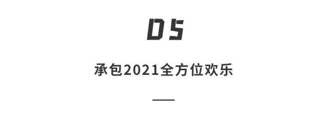 画质|客厅娱乐新花样？N种神技能惊艳大脑，不花钱「逛遍」海底大世界！