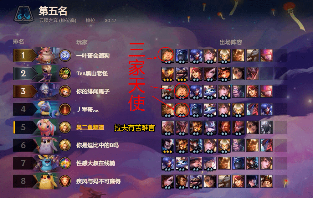 战神龙王短剧，英勇传奇的震撼演绎，战神龙王，震撼演绎英勇传奇