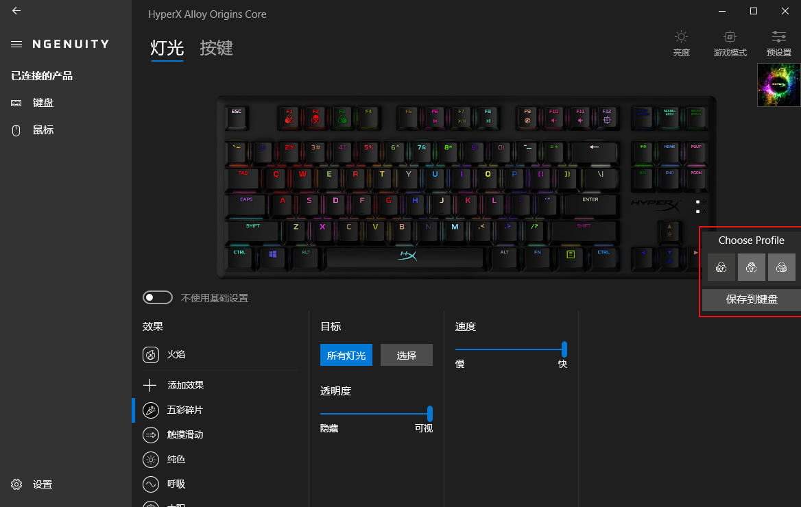 70ff610ff4f2466ebf3971e23acd370e.png