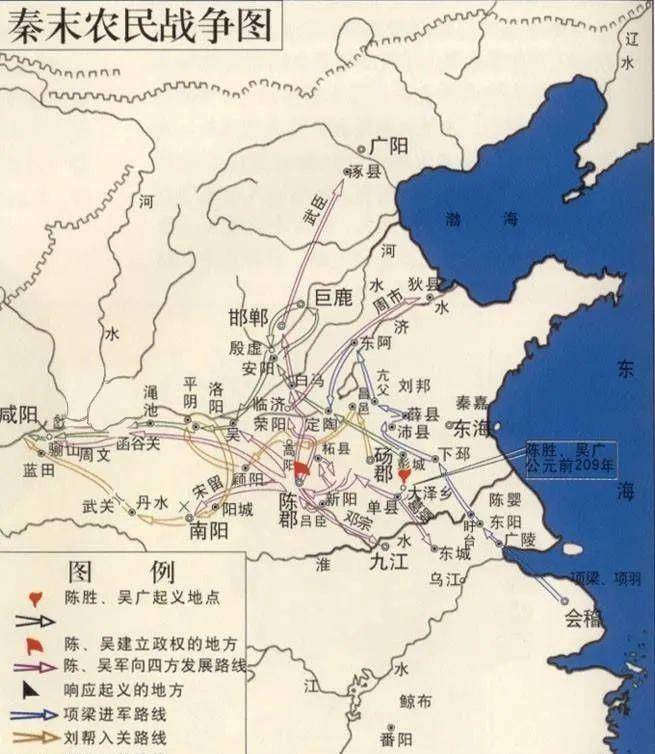 秦末末人口_人口普查(3)