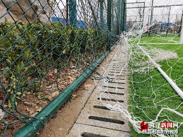 菏泽第首个运动公园体育设施屡遭破坏 市民痛斥：素质差