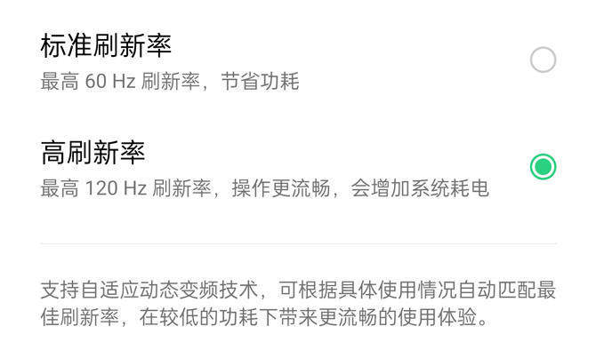 理想|不愧10年理想之作 来看看OPPO Find X3点亮了哪些科技树