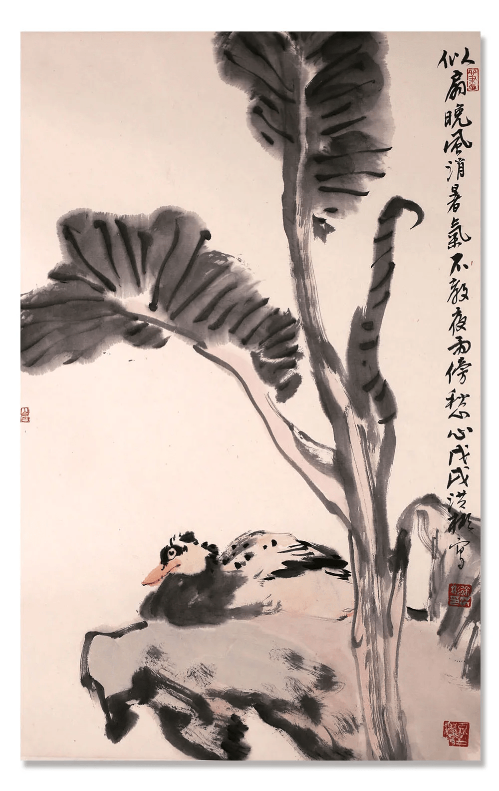 徐洪彬丹青追梦水墨本色中国当代书画名家个人云展览