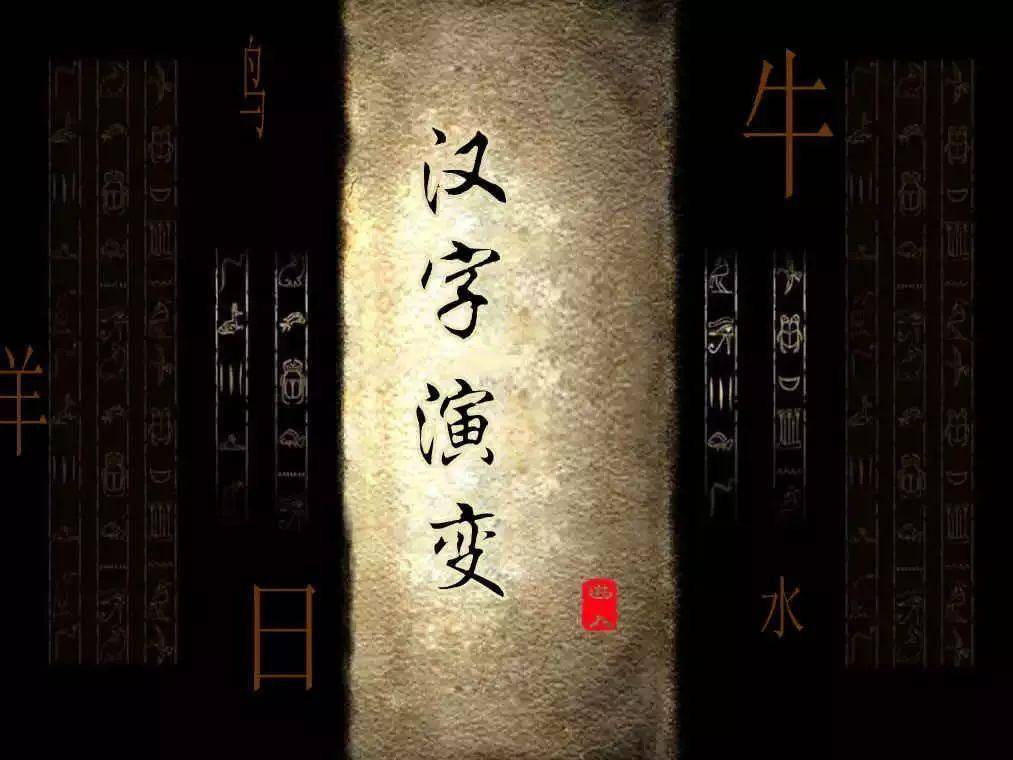 原创君之本义是什么，甲骨文揭开秘密，难怪商周国王不能称为国君
