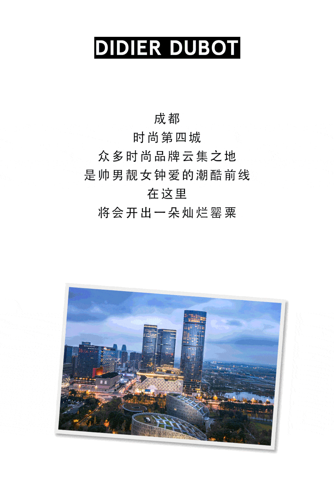 1080_1596竖版 竖屏gif 动态图 动图