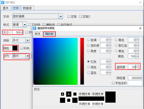 e7b193ccbc2640b7a97fc1cb3eab5e24.png