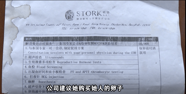 fcc2f7aa840d407a8d22eff76eb6fb46.png