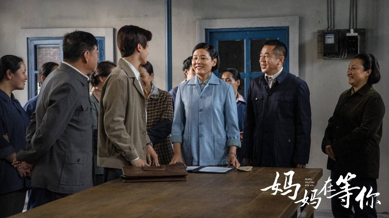 《妈妈在等你》上星首播,张延主演,故事有温度,但真实感不足