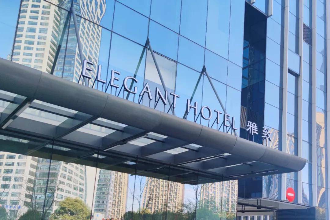 杭州钱塘江畔新晋网红打卡地，在雅致酒店体验全新旅居生活！