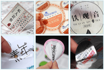 收缩膜标签,膜内标签,注塑标签