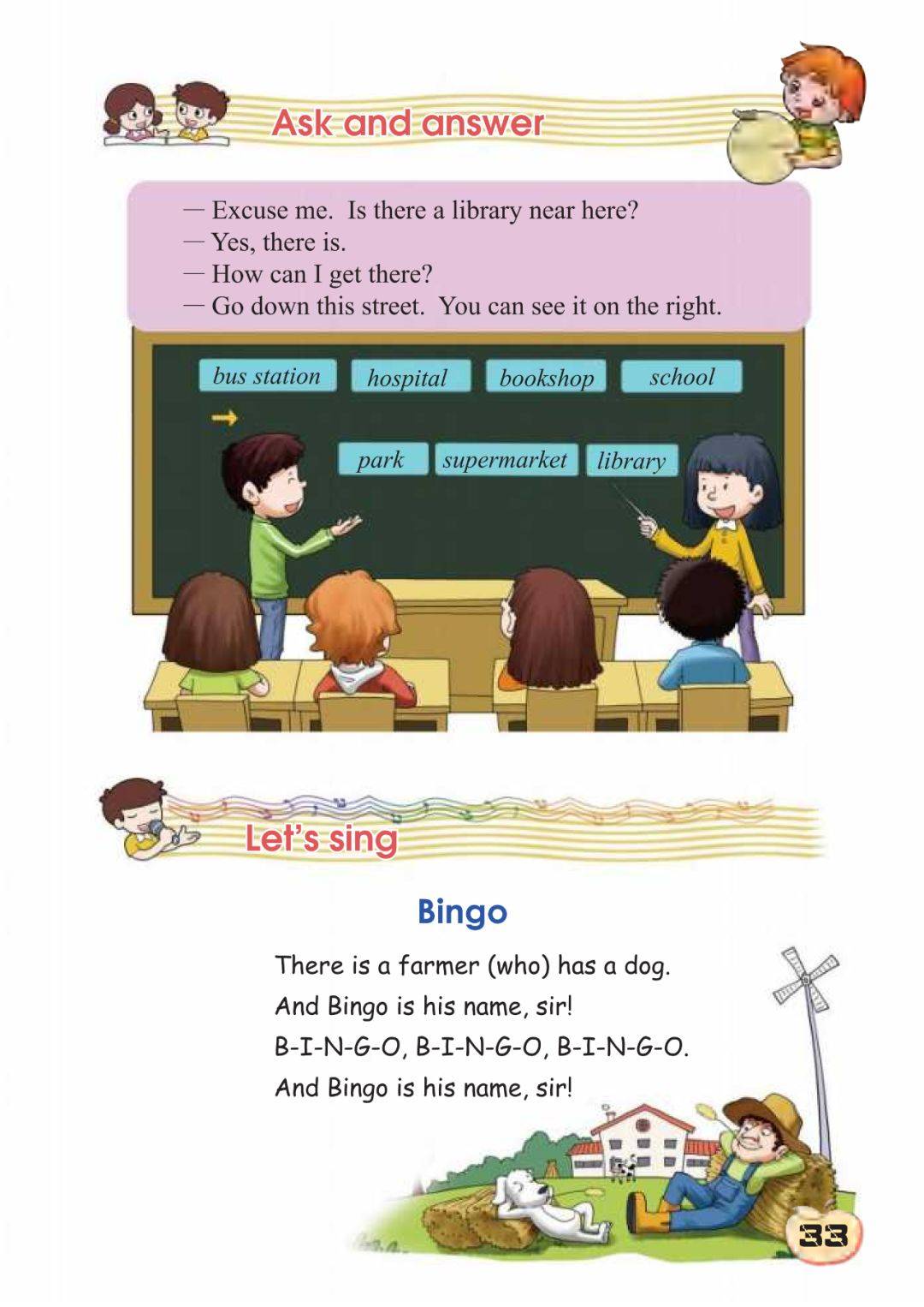 695a1026e69b43ad99eddd12dda03803.jpeg