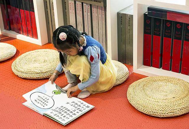王余光儿童阅读应从纸本开始
