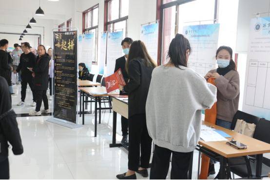 西京学院招聘_招贤榜|西京学院传媒学院