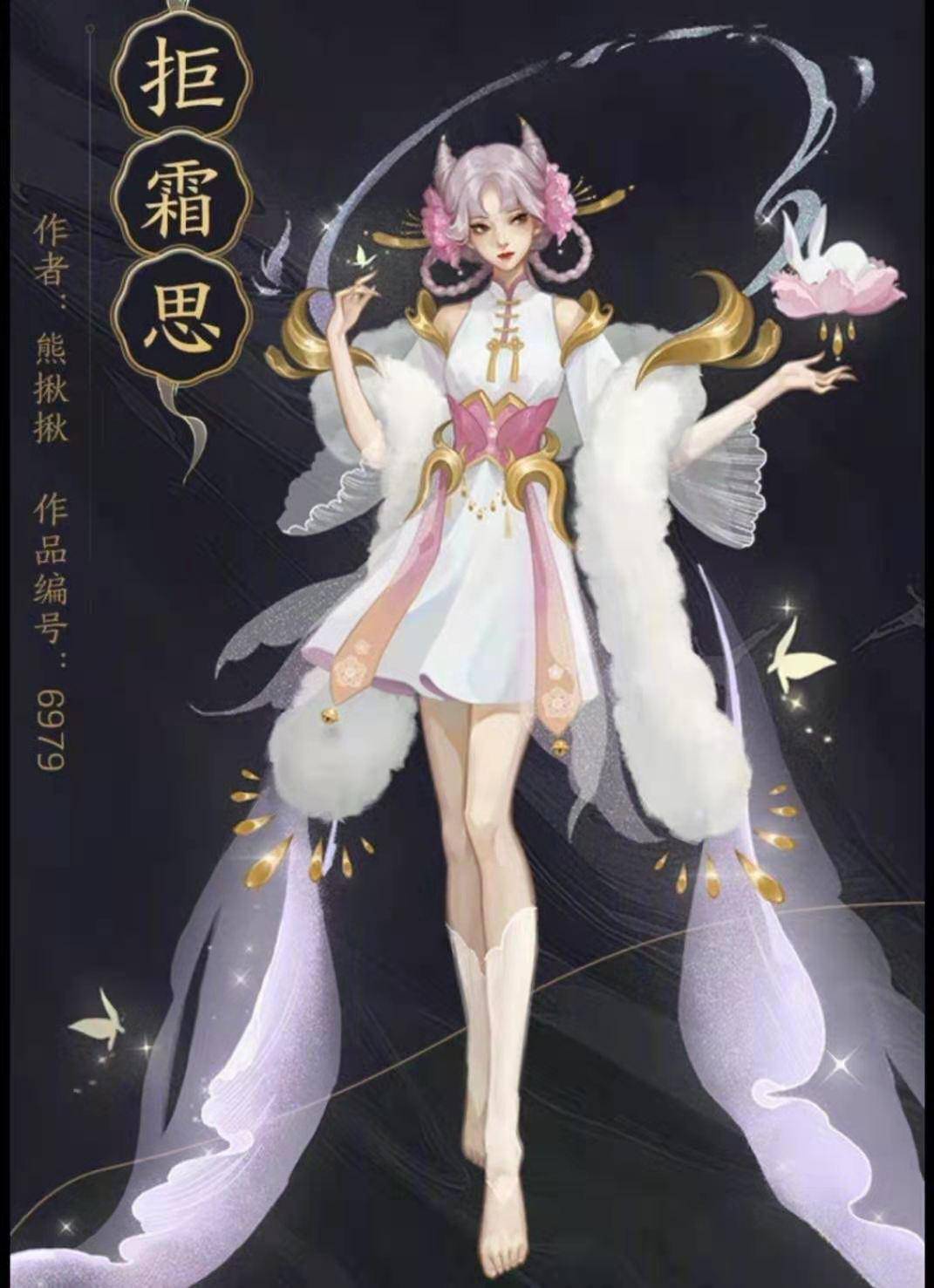 嫦娥源梦皮肤票选结果出炉,这三幅作品脱颖而出,玩家:等不及了