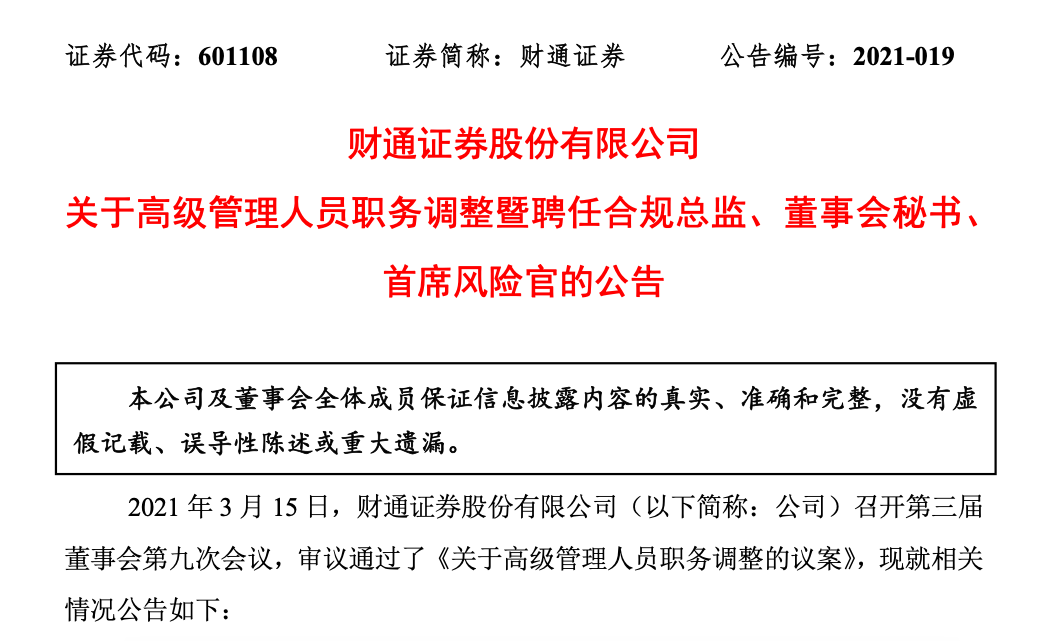 b1070ea8107144cd9a5fa7f2caccd76f.png