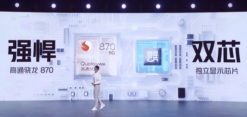 游戏|iQOO Neo5正式发布！2499元起售，竞争优势明显？