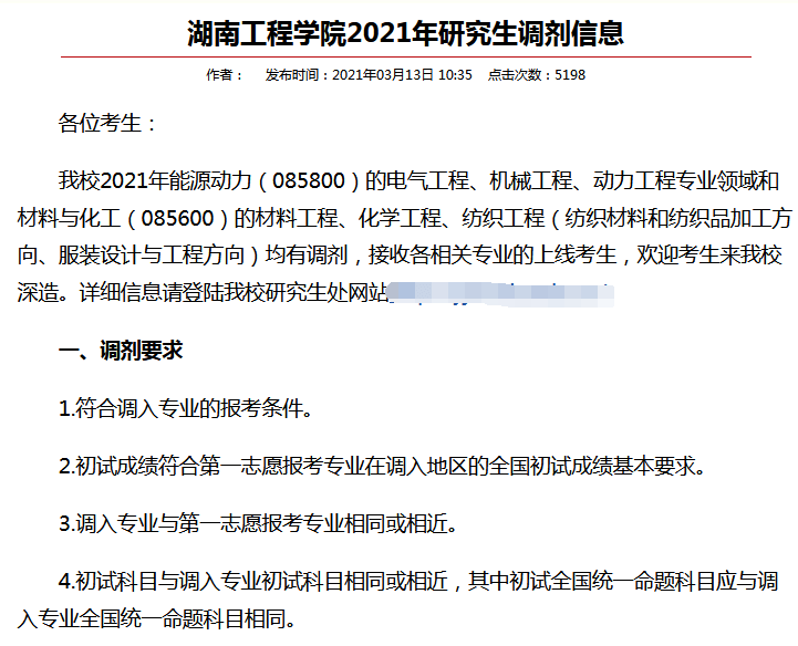 cd90c669923347139234ce797f2429fe.png