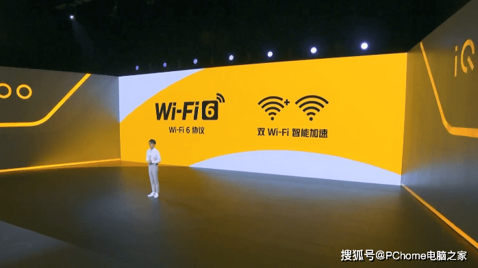 功能|iQOO Neo5发布：2499元起售 支持游戏帧率倍增