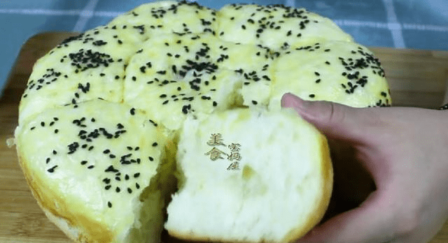 面包的家常做法电饭锅大约蒸多久 323e162bd2754a998c6ae1a60a87a42f.png