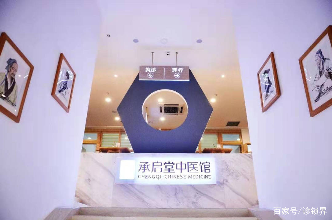 关于北京大学口腔医院代诊挂号服务就医路途精准规划,出门直达目的地的信息 关于北京大学口腔医院代诊挂号服务就医路途精准规划,出门直达目的地的信息