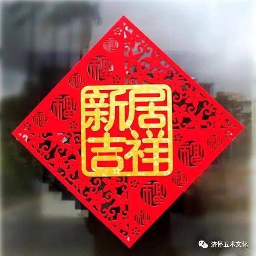 21年农历三月搬家入宅部份吉日览表 祭祀