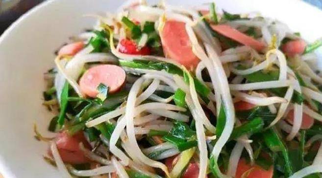 豆芽怎么炒好吃简单易学 4cdcac6f5d15464ea24202d2d992c15e.jpeg