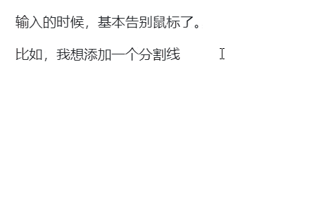 云端|我来 wola?i? ：2021年，你还需要一款更完美的云端笔记！