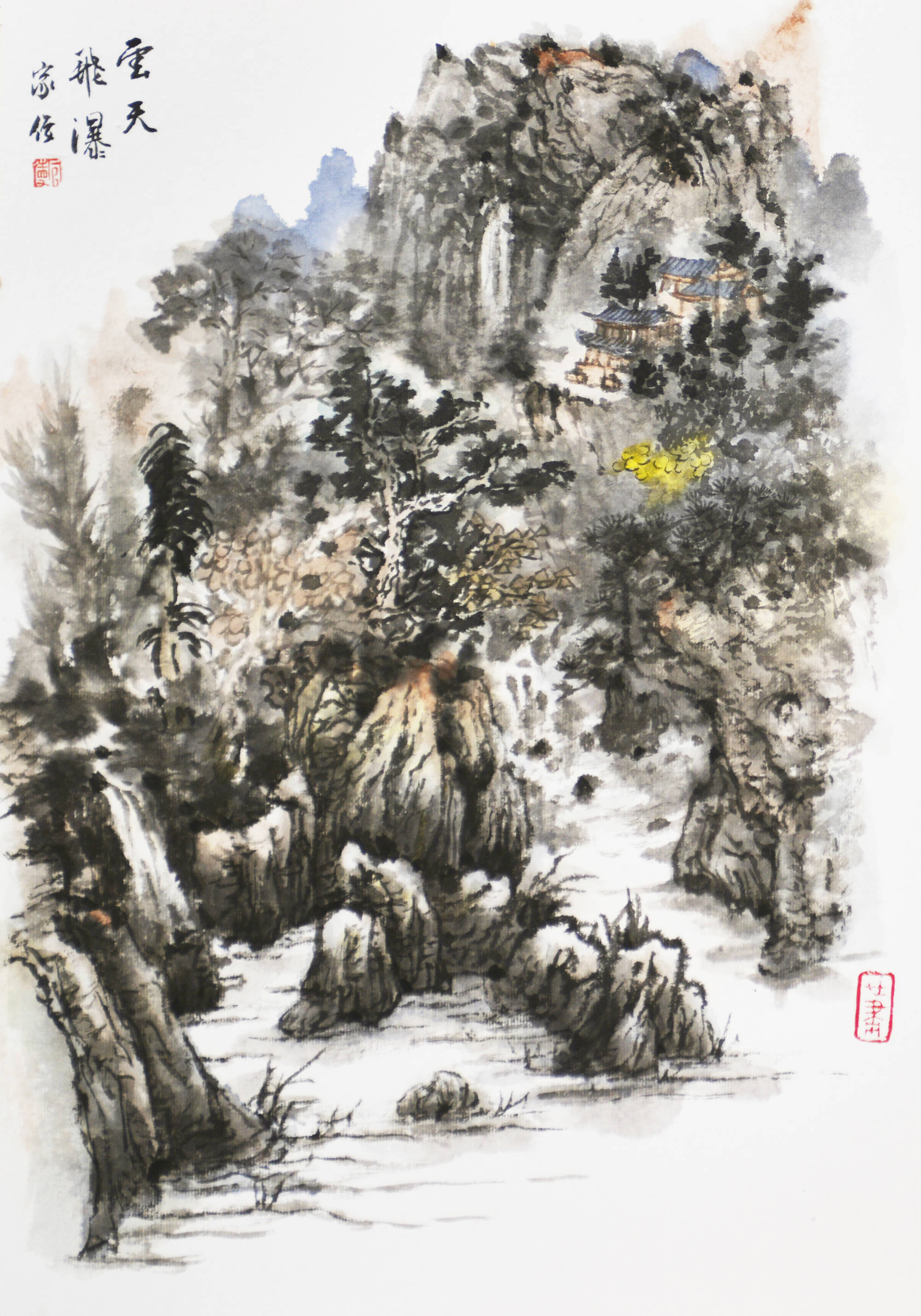 尚气尚意,尚韵尚美——关注高家俊山水小品创作