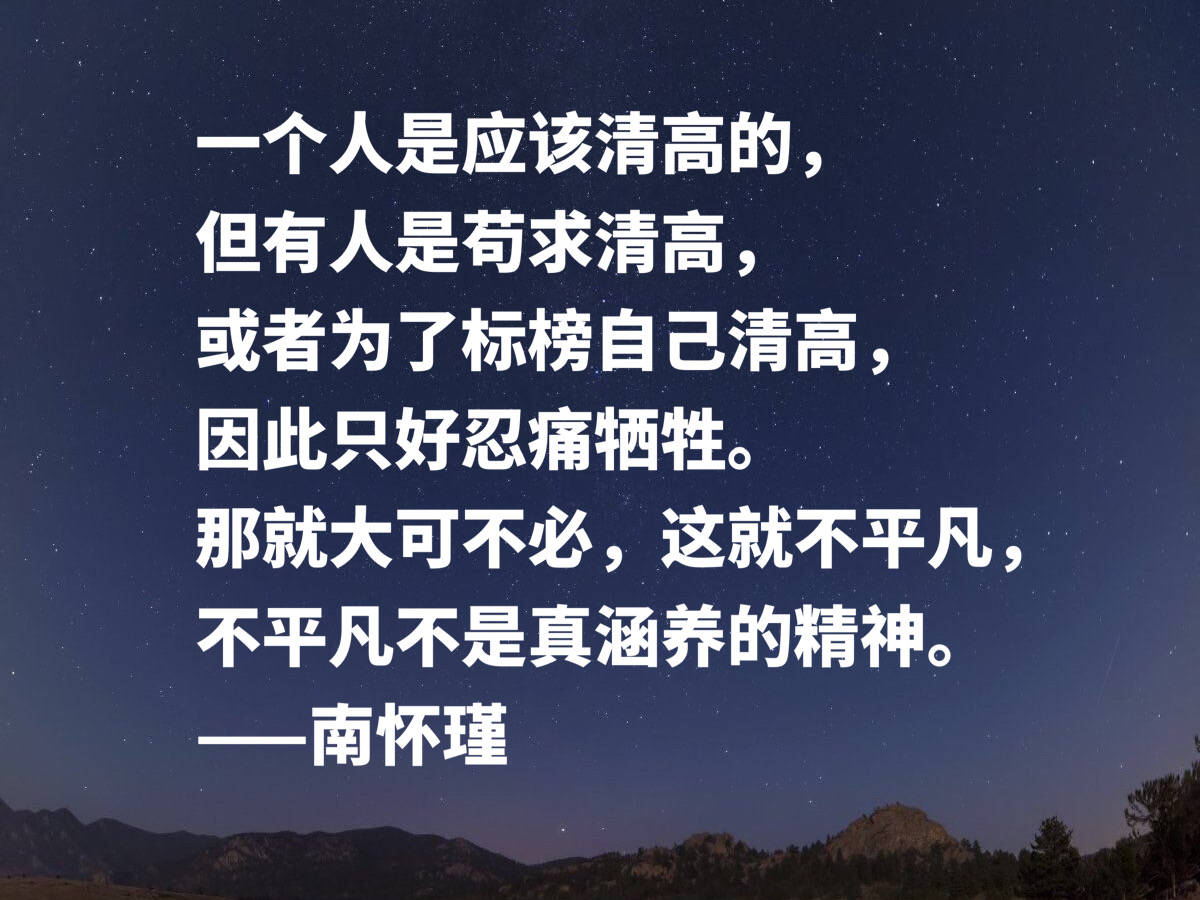 什么大什么深成语_成语故事图片(3)