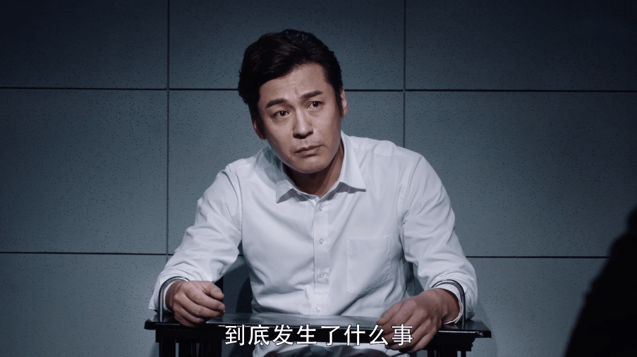 原创暴风眼乔西川有底线宋局说得对他只是自欺欺人的伪善罢了