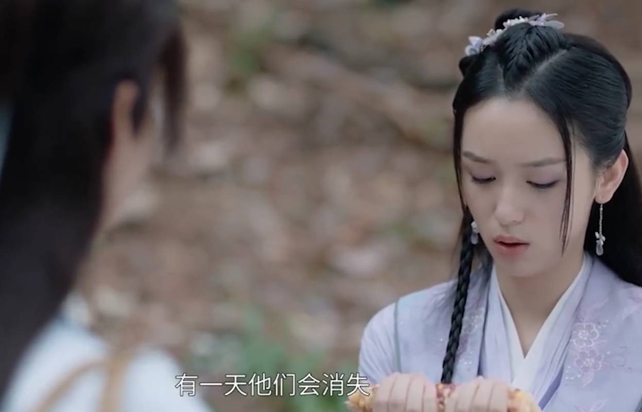 《山河令》第29集预告：顾湘与曹蔚宁的欢乐忧伤-搜狐大视野-搜狐新闻
