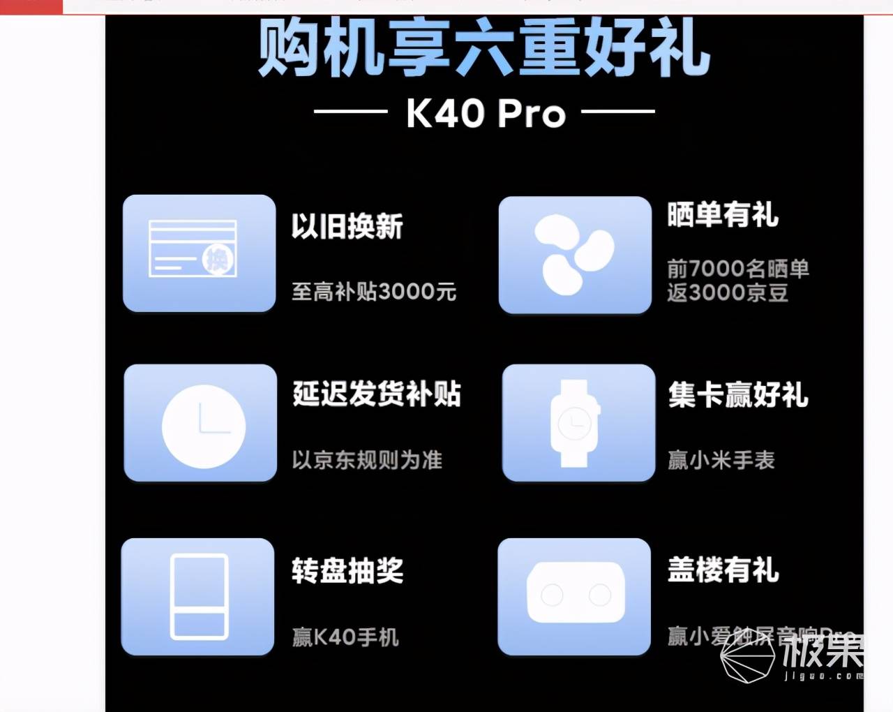 增强版|助力牛年冲锋！实力神机承包全年快乐，起飞就靠它