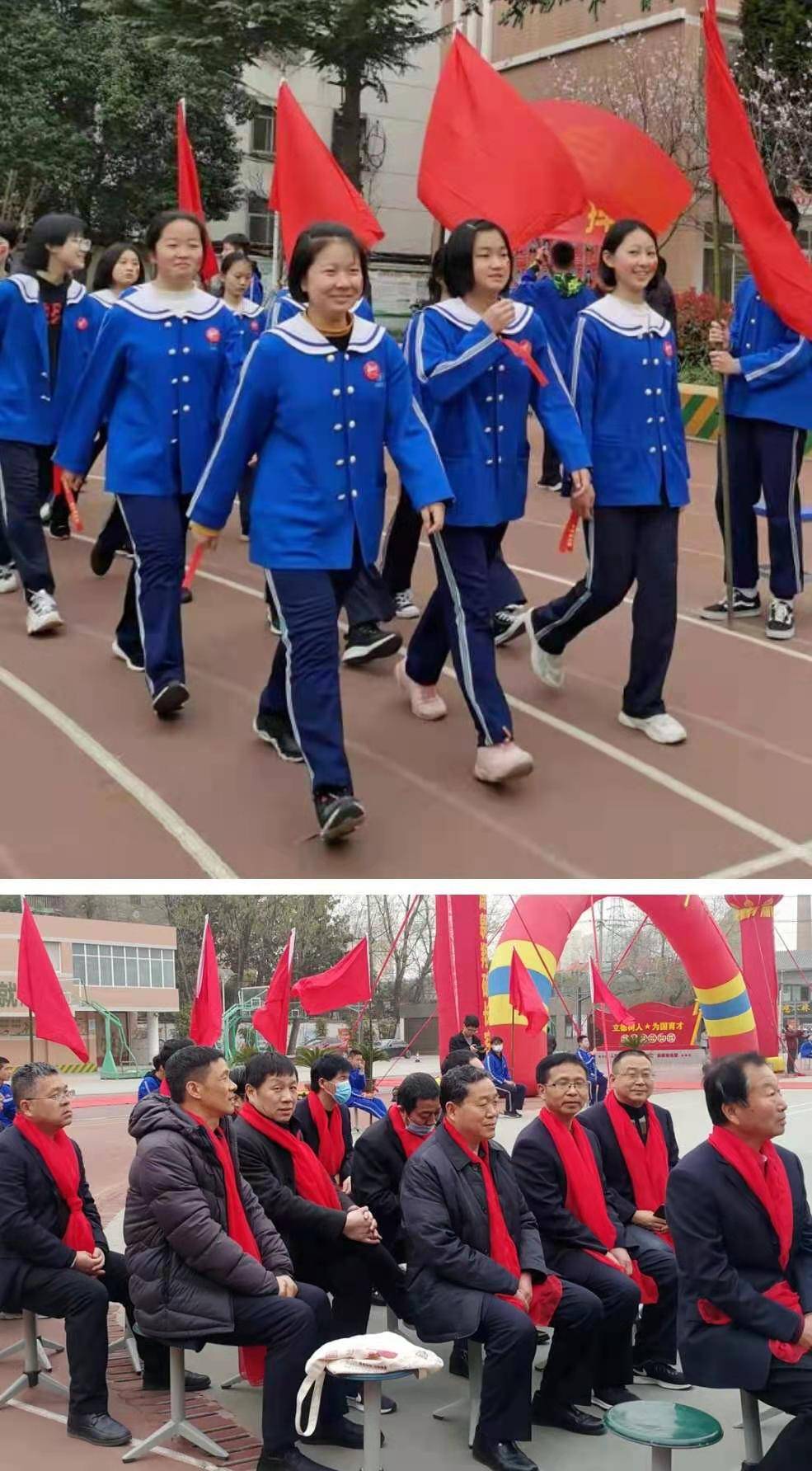 决战中考南阳市二十二中隆重举行中考百日冲刺誓师大会