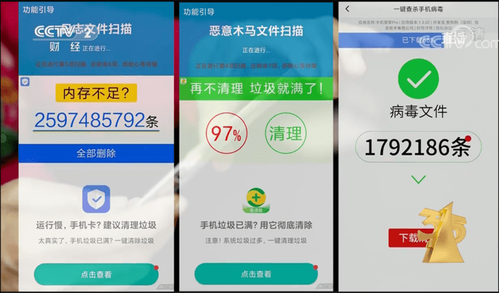 e77829f1e99d4aef8bc31ead6fd37461.png