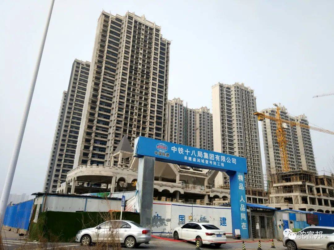 河南盛润系资本的把玩儿