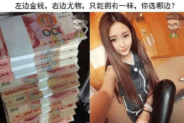 原创
每日一笑:穿衣服时都说黑色显瘦,我怎么看着不对劲啊