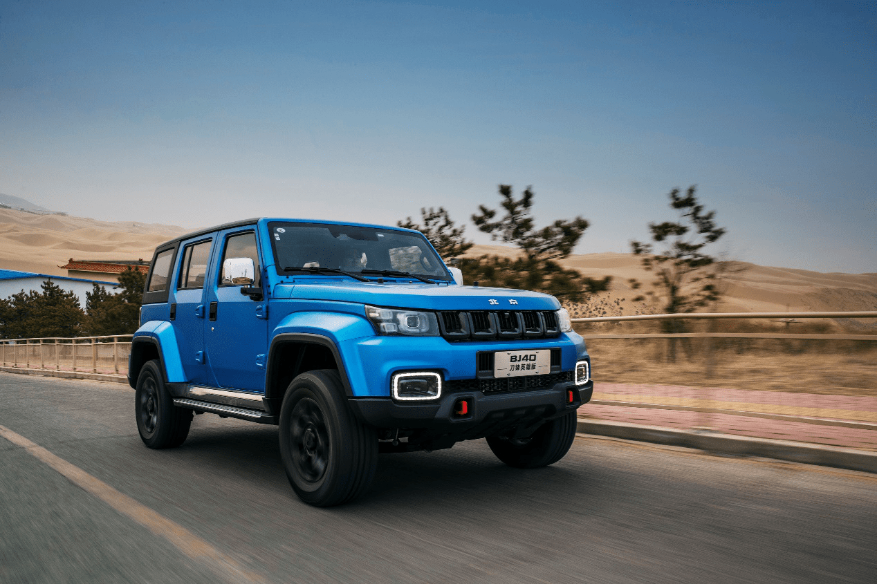 北京越野bj40刀锋英雄版上市售1699万起