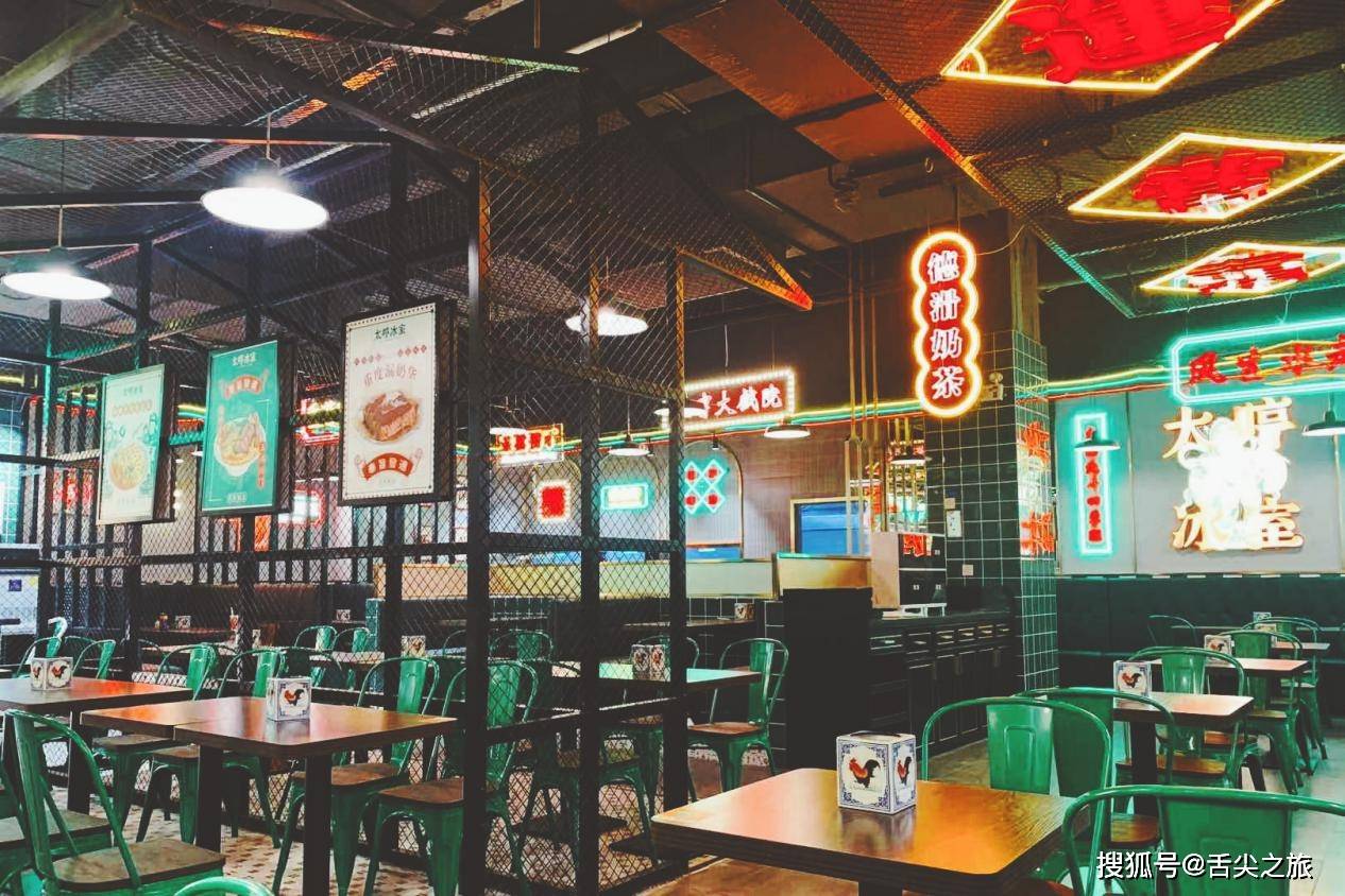 港式茶餐厅扛把子全国人们都爱吃的港式美食全在这家太哼冰室这里