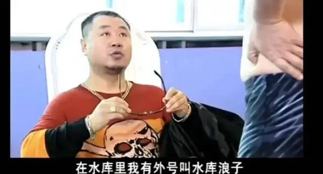 那个把王宝强扶上神坛的男人，早就站在了神坛上，这部电影为证