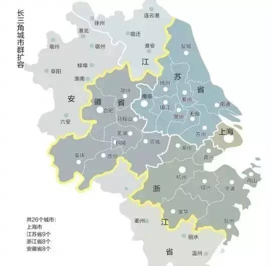 GDP前六大城市