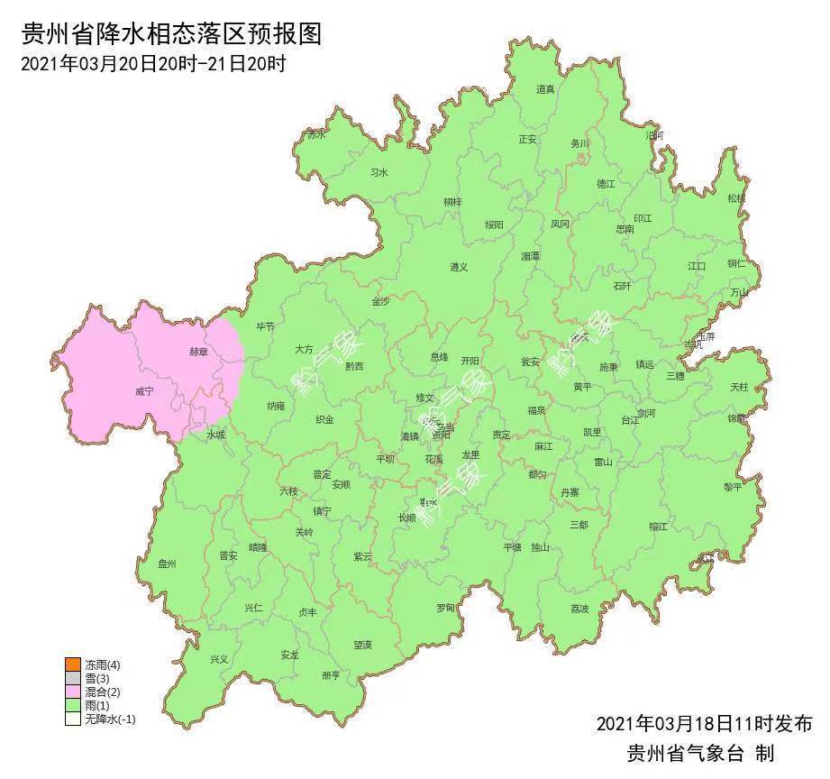 冷空气蓄势待发，这个周末，贵州最高降20℃！