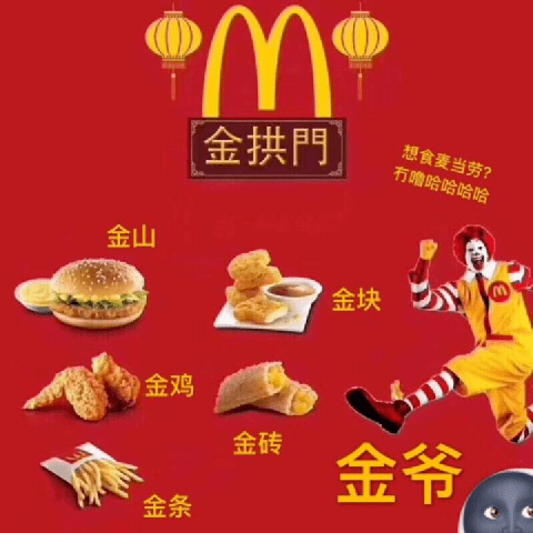 88cff866783f46b1be9a857c745854c1.png