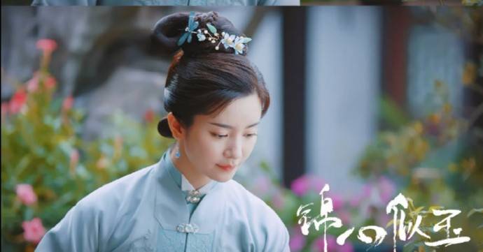 原创锦心似玉妻妾成群的徐令宜为何独宠罗十一娘不爱乔莲房